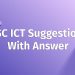HSC ICT Suggestions With Answer