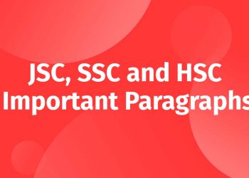 JSC SSC and HSC All Important Paragraphs 2022