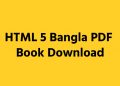 HTML 5 Bangla PDF Book Download