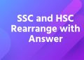 SSC and HSC Rearrange with Answer