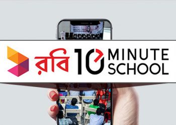10 Minute School Affiliate Program