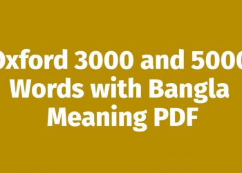 Oxford 3000 and 5000 Words with Bangla Meaning PDF