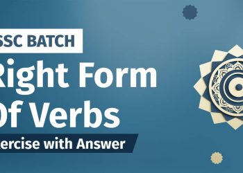 ssc right form of verbs exercise with answer pdf