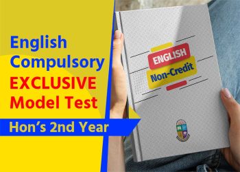 honours 2nd year english compulsory model test