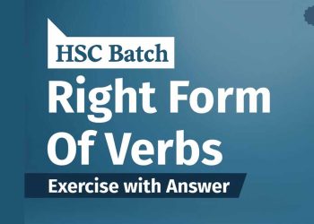 right form of verb for hsc
