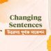 changing sentence for ssc with answers